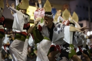 Koenji-Awa-Odori-festival