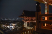 Kyoto at night